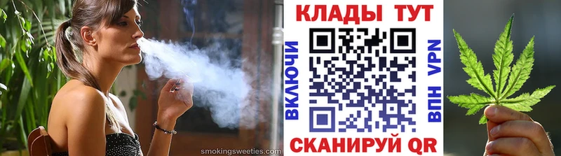 Магазины продажи наркотиков Краснокамск ГАШ  COCAIN  A-PVP  Марихуана  МЕФ 