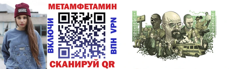 Amphetamine Premium  продажа наркотиков  Краснокамск 