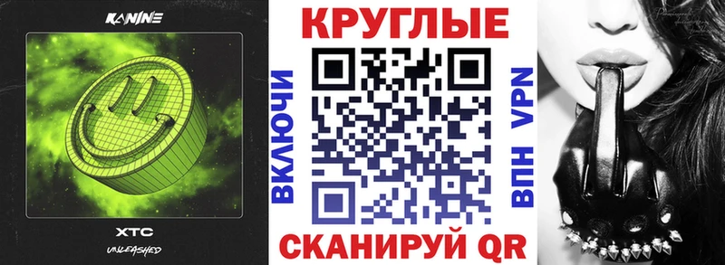 ЭКСТАЗИ ешки  где найти наркотики  Краснокамск 