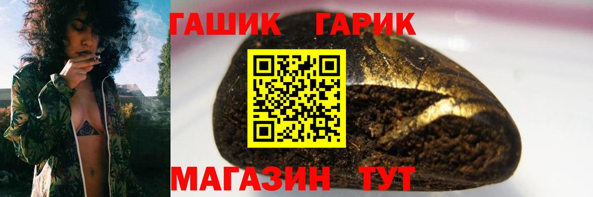 ЭКСТАЗИ Краснокамск