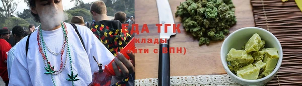 трава Михайлов