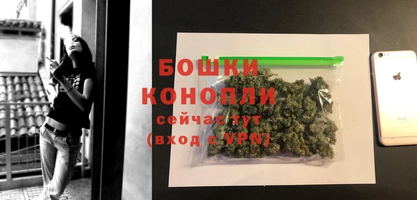 бошки Артём
