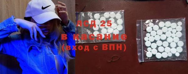 трава Михайлов