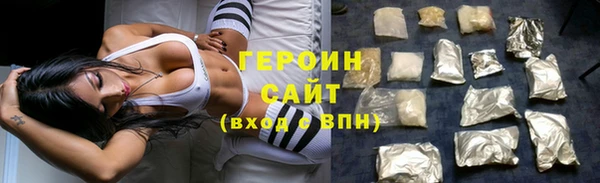 спиды Михайловка