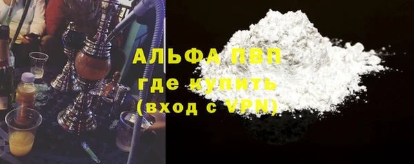 стаф Михайловск