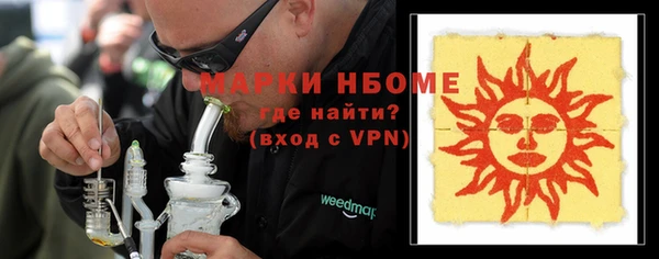 трава Михайлов