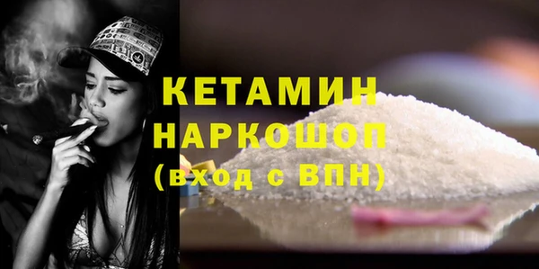 трава Михайлов