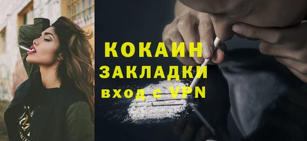 трава Михайлов