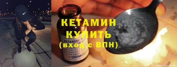 стаф Михайловск