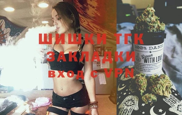 спиды Михайловка