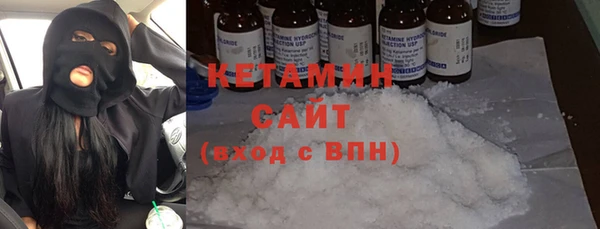 трава Михайлов