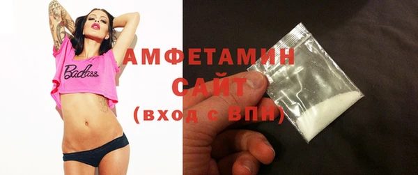 трава Михайлов