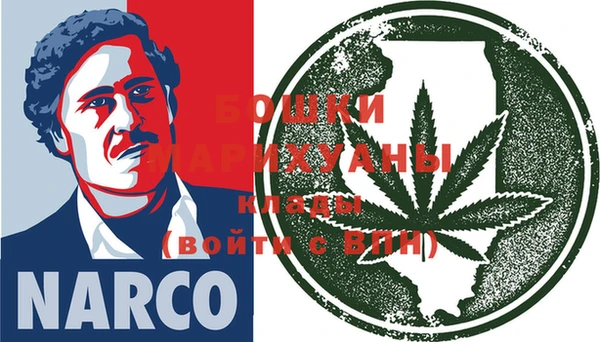 бошки Артём