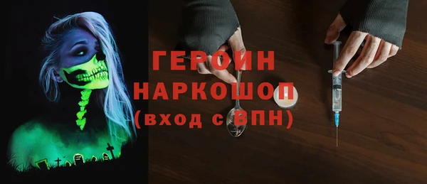 стаф Михайловск
