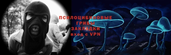 трава Михайлов