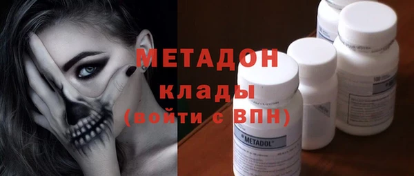 спиды Михайловка
