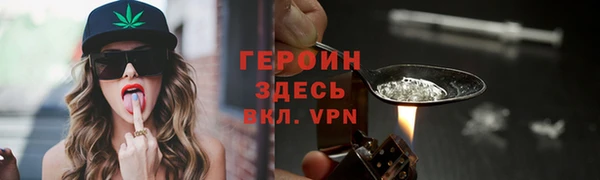 спиды Михайловка