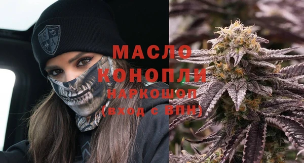спиды Михайловка