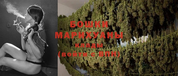 спиды Михайловка
