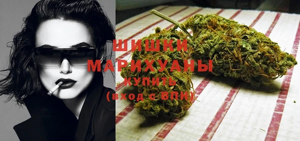 трава Михайлов