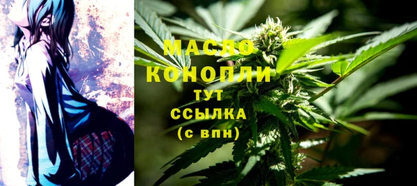 трава Михайлов