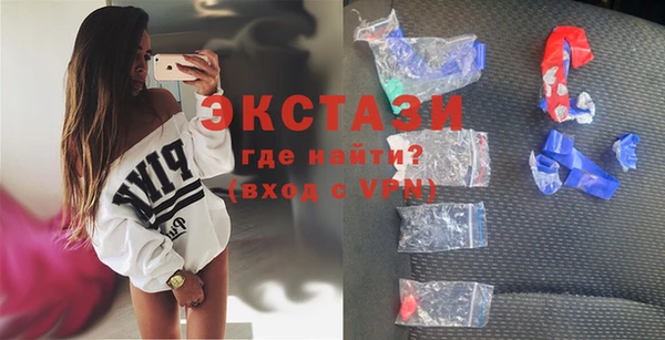 стаф Михайловск