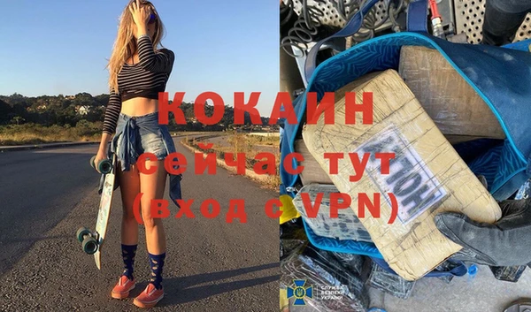 стаф Михайловск