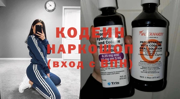 трава Михайлов