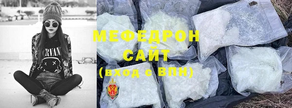трава Михайлов
