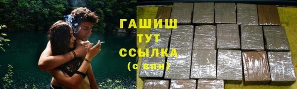 трава Михайлов