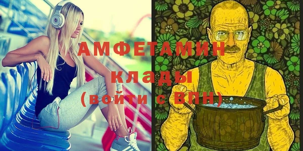 стаф Михайловск