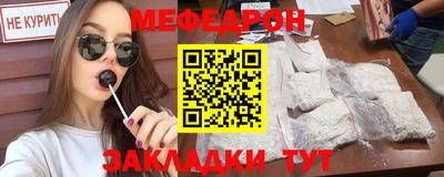 MDMA Premium VHQ Канаш