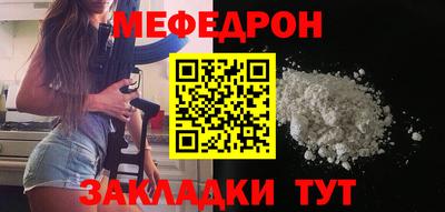 spice Абакан