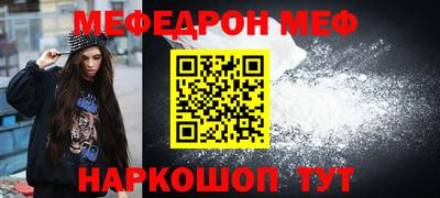 ПСИЛОЦИБИНОВЫЕ ГРИБЫ Камышлов