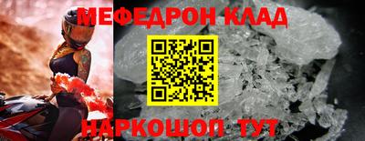 ПСИЛОЦИБИНОВЫЕ ГРИБЫ Камышлов