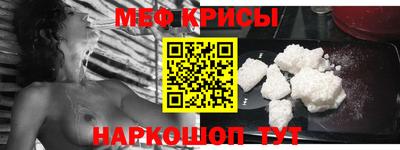 винт Бузулук