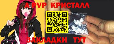 ПСИЛОЦИБИНОВЫЕ ГРИБЫ Камышлов