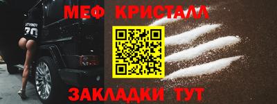 MDMA Premium VHQ Канаш