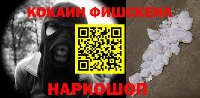 ПСИЛОЦИБИНОВЫЕ ГРИБЫ Камышлов