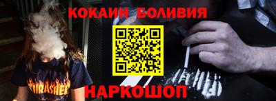 не бодяженный Бугуруслан