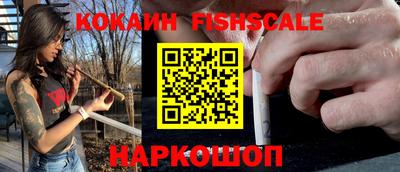 винт Бузулук