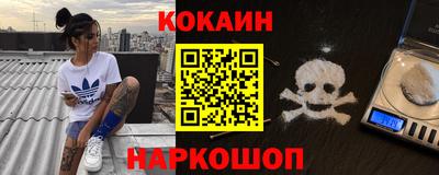 ПСИЛОЦИБИНОВЫЕ ГРИБЫ Камышлов