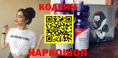 крисы Кандалакша