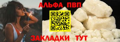 MDMA Premium VHQ Канаш