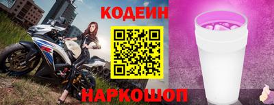 MDMA Premium VHQ Канаш