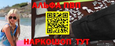 ПСИЛОЦИБИНОВЫЕ ГРИБЫ Камышлов