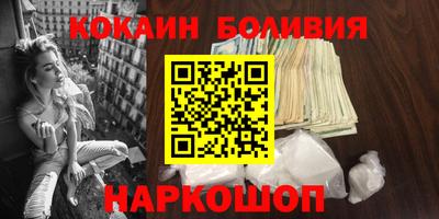 винт Бузулук