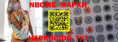 MDMA Premium VHQ Канаш