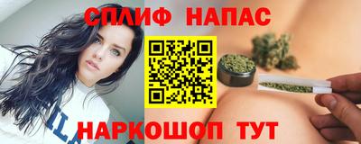 ПСИЛОЦИБИНОВЫЕ ГРИБЫ Камышлов