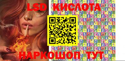 винт Бузулук